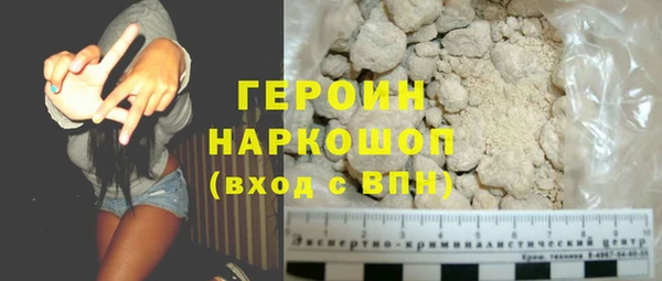 mix Няндома