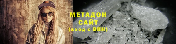 mix Няндома