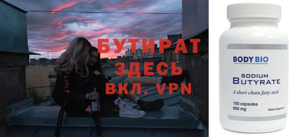 mix Няндома