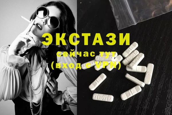 mix Няндома