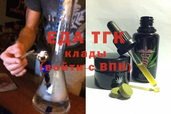 mix Няндома