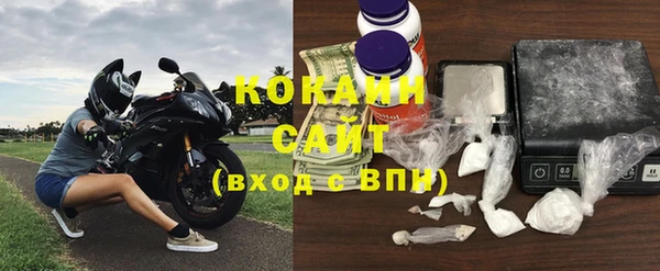 эйфоретик Нязепетровск