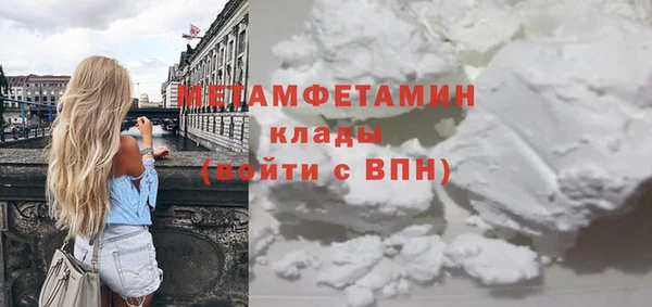 mix Няндома